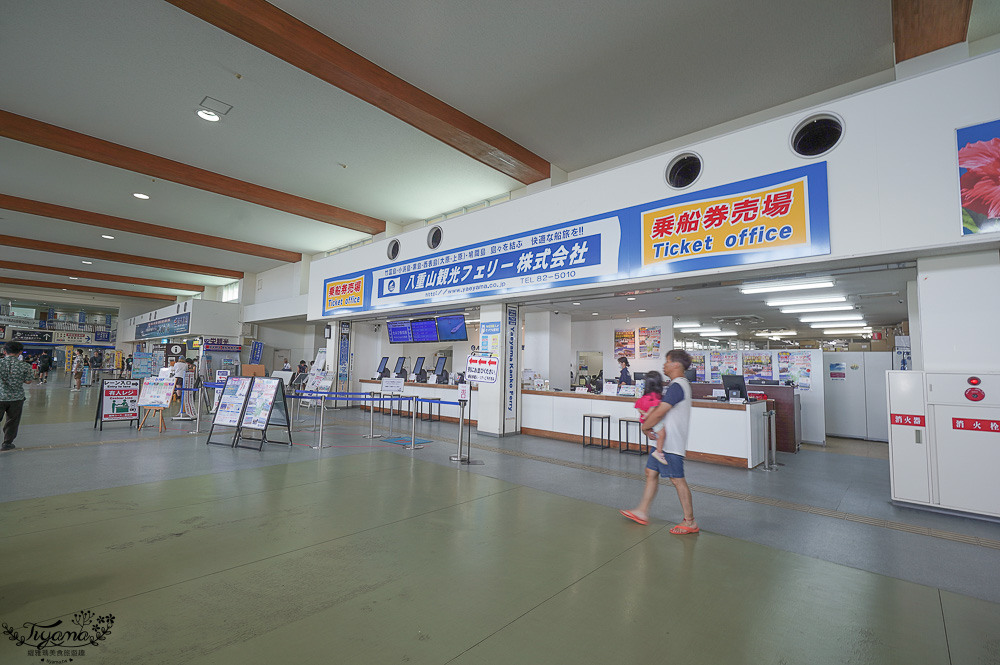 石垣島離島好好玩！！石垣港交通，搭八重山渡輪玩遍西表島、竹富島 @緹雅瑪 美食旅遊趣