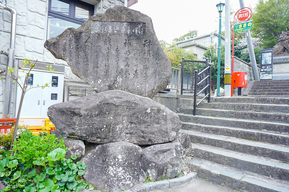 長崎諏訪神社｜長崎人氣神社「鎮西大社 諏訪神社」：避邪、尋覓愛情(月老)、洗錢神社，旁邊還有長崎公園免費動物園 @緹雅瑪 美食旅遊趣