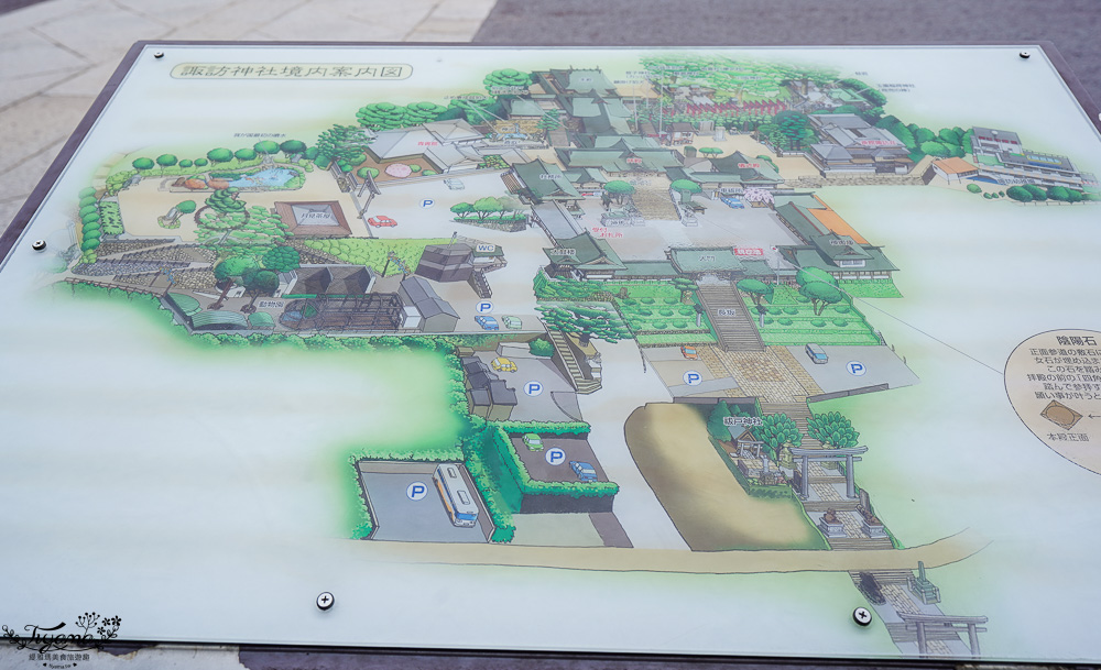 長崎諏訪神社｜長崎人氣神社「鎮西大社 諏訪神社」：避邪、尋覓愛情(月老)、洗錢神社，旁邊還有長崎公園免費動物園 @緹雅瑪 美食旅遊趣