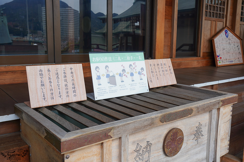 長崎諏訪神社｜長崎人氣神社「鎮西大社 諏訪神社」：避邪、尋覓愛情(月老)、洗錢神社，旁邊還有長崎公園免費動物園 @緹雅瑪 美食旅遊趣