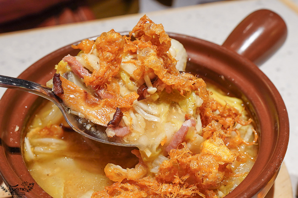 台南真珠首店「真珠 台灣佳味 台南小北門店」饗賓集團旗下美味台菜料理，新光三越 台南小北門店 3樓｜真珠菜單 @緹雅瑪 美食旅遊趣