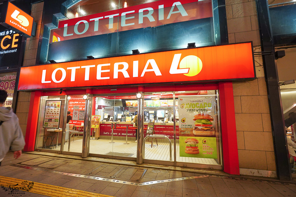 北海道LOTTERIA漢堡｜初戀拍攝場景「儂特利 札幌狸小路店」札幌狸小路平價美食 @緹雅瑪 美食旅遊趣