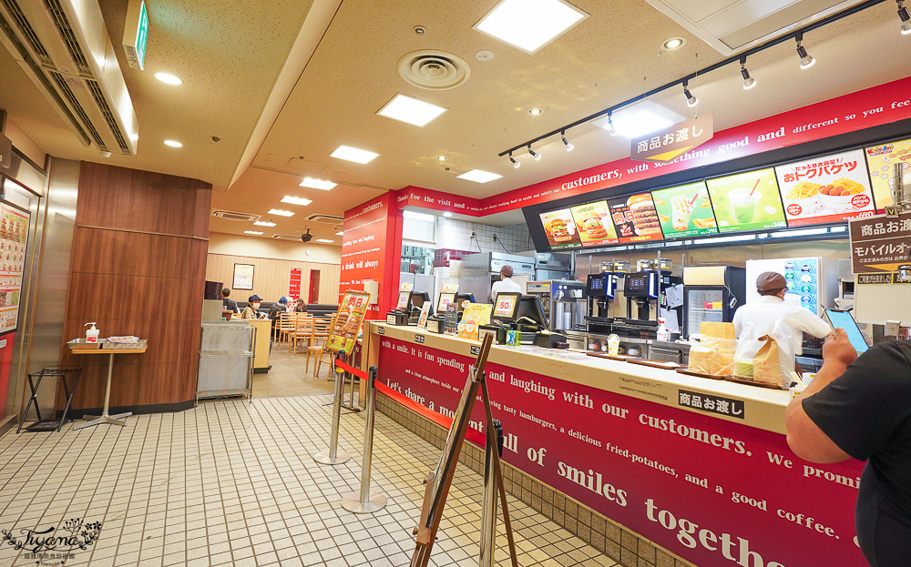 北海道LOTTERIA漢堡｜初戀拍攝場景「儂特利 札幌狸小路店」札幌狸小路平價美食 @緹雅瑪 美食旅遊趣