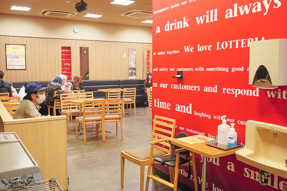 北海道LOTTERIA漢堡｜初戀拍攝場景「儂特利 札幌狸小路店」札幌狸小路平價美食 @緹雅瑪 美食旅遊趣