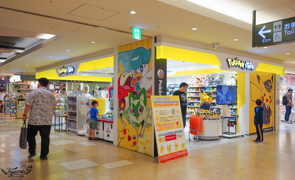 新千歲國內機場美食｜KINOTOYA霜淇淋｜札幌農場 牛奶起士蛋糕｜寶可夢商店｜新千歲國內機場2樓人氣甜點 @緹雅瑪 美食旅遊趣