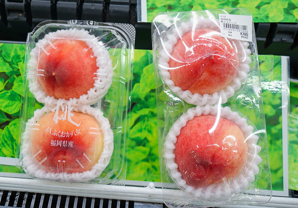 日本超市TRIAL ｜24小時大型便宜超市「 TRIAL 苫小牧西店」日本在地人都愛逛這間，食品生活雜貨樣樣齊全~價格好便宜根本批發價 @緹雅瑪 美食旅遊趣