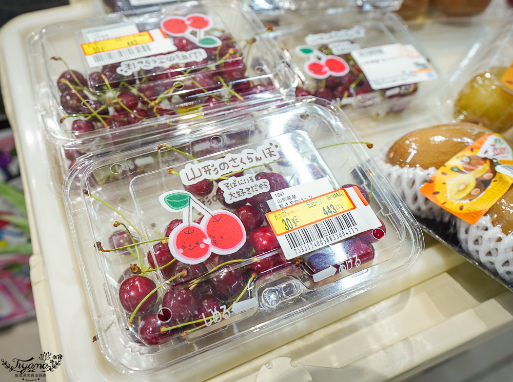 日本超市TRIAL ｜24小時大型便宜超市「 TRIAL 苫小牧西店」日本在地人都愛逛這間，食品生活雜貨樣樣齊全~價格好便宜根本批發價 @緹雅瑪 美食旅遊趣