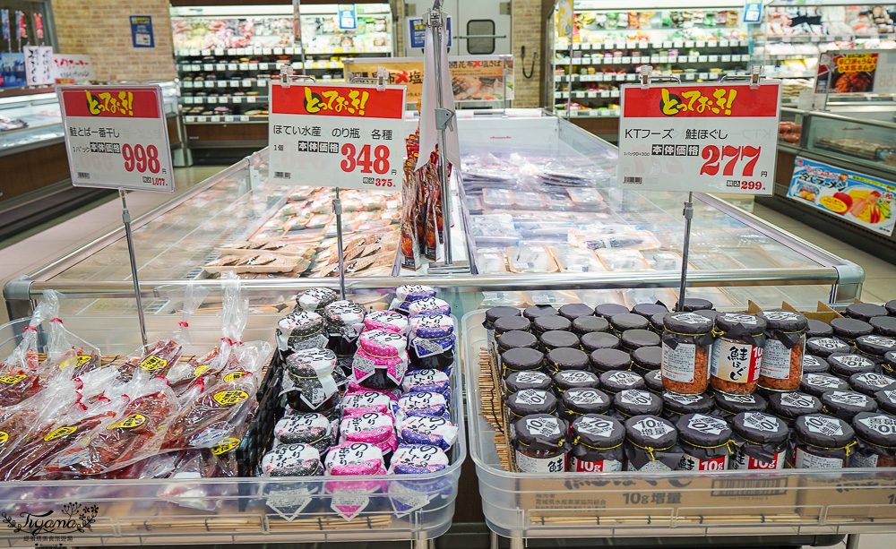 日本超市TRIAL ｜24小時大型便宜超市「 TRIAL 苫小牧西店」日本在地人都愛逛這間，食品生活雜貨樣樣齊全~價格好便宜根本批發價 @緹雅瑪 美食旅遊趣