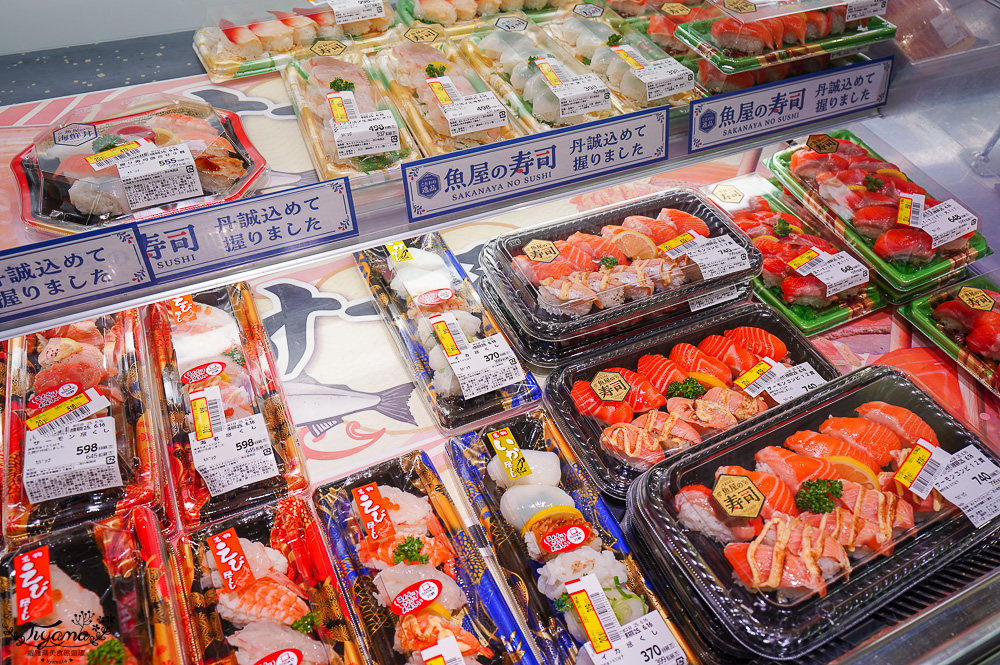 日本超市TRIAL ｜24小時大型便宜超市「 TRIAL 苫小牧西店」日本在地人都愛逛這間，食品生活雜貨樣樣齊全~價格好便宜根本批發價 @緹雅瑪 美食旅遊趣