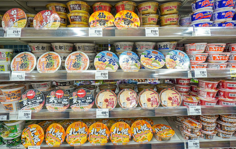 日本超市TRIAL ｜24小時大型便宜超市「 TRIAL 苫小牧西店」日本在地人都愛逛這間，食品生活雜貨樣樣齊全~價格好便宜根本批發價 @緹雅瑪 美食旅遊趣