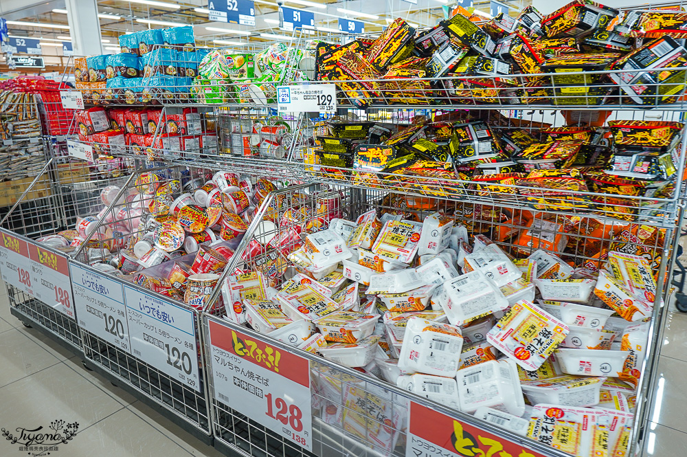 日本超市TRIAL ｜24小時大型便宜超市「 TRIAL 苫小牧西店」日本在地人都愛逛這間，食品生活雜貨樣樣齊全~價格好便宜根本批發價 @緹雅瑪 美食旅遊趣