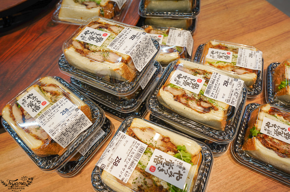 日本超市TRIAL ｜24小時大型便宜超市「 TRIAL 苫小牧西店」日本在地人都愛逛這間，食品生活雜貨樣樣齊全~價格好便宜根本批發價 @緹雅瑪 美食旅遊趣