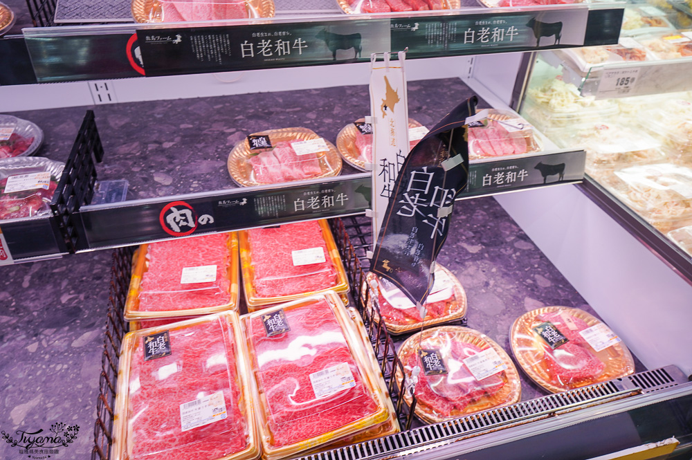 日本超市TRIAL ｜24小時大型便宜超市「 TRIAL 苫小牧西店」日本在地人都愛逛這間，食品生活雜貨樣樣齊全~價格好便宜根本批發價 @緹雅瑪 美食旅遊趣