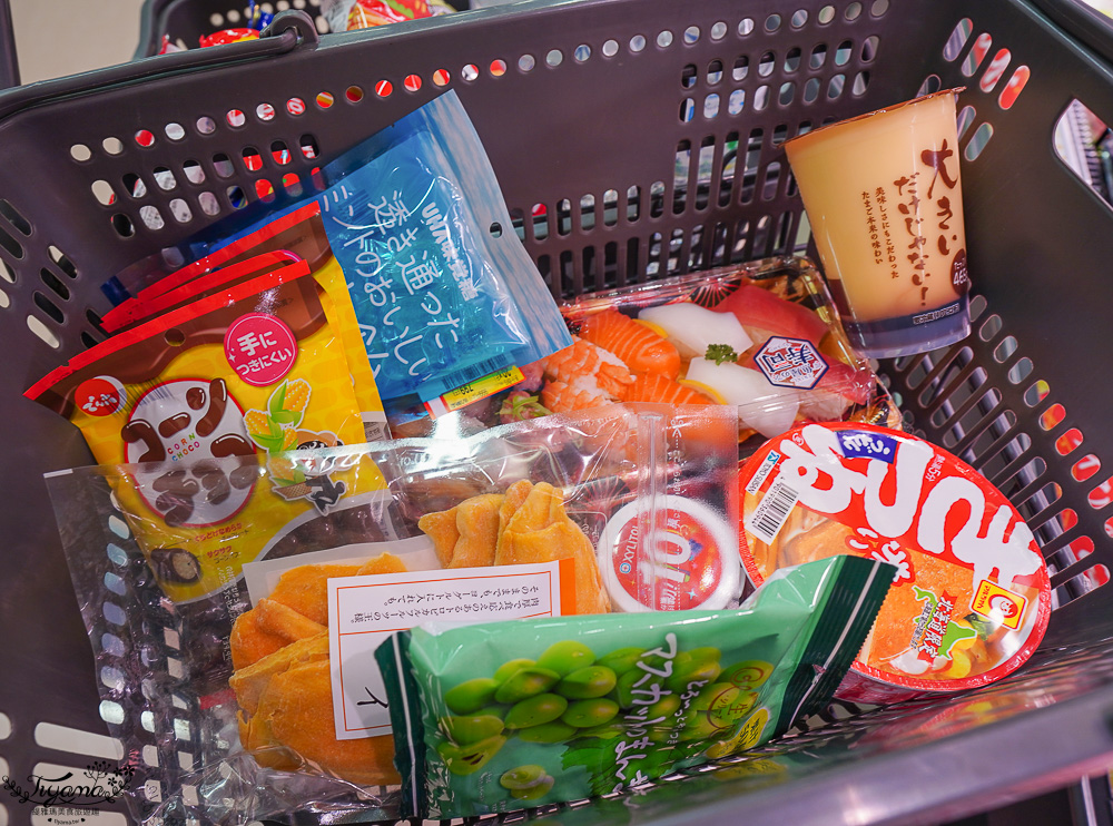 日本超市TRIAL ｜24小時大型便宜超市「 TRIAL 苫小牧西店」日本在地人都愛逛這間，食品生活雜貨樣樣齊全~價格好便宜根本批發價 @緹雅瑪 美食旅遊趣