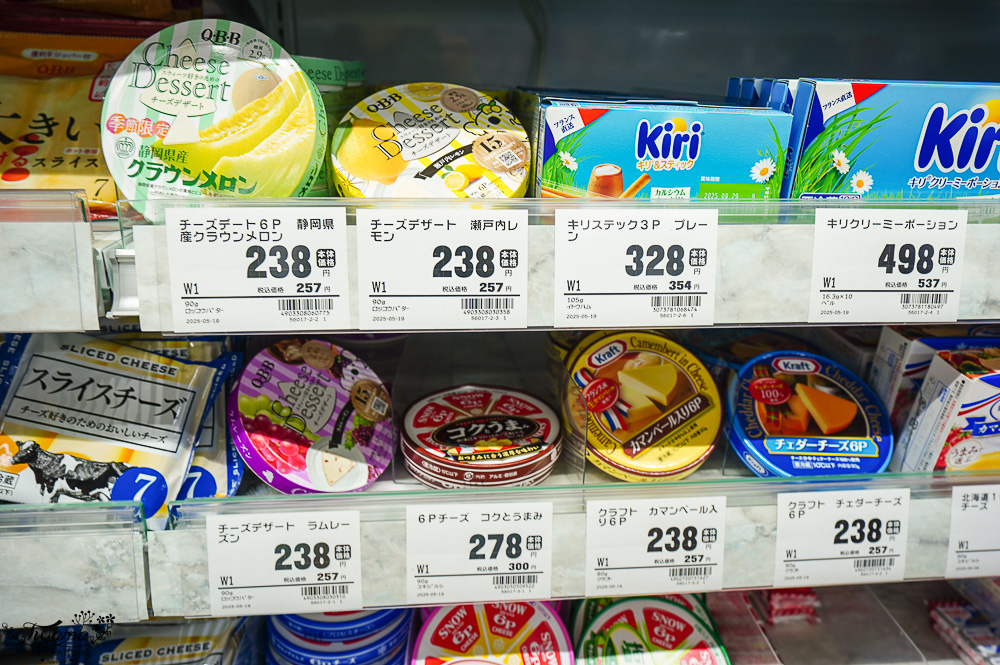 日本超市TRIAL ｜24小時大型便宜超市「 TRIAL 苫小牧西店」日本在地人都愛逛這間，食品生活雜貨樣樣齊全~價格好便宜根本批發價 @緹雅瑪 美食旅遊趣