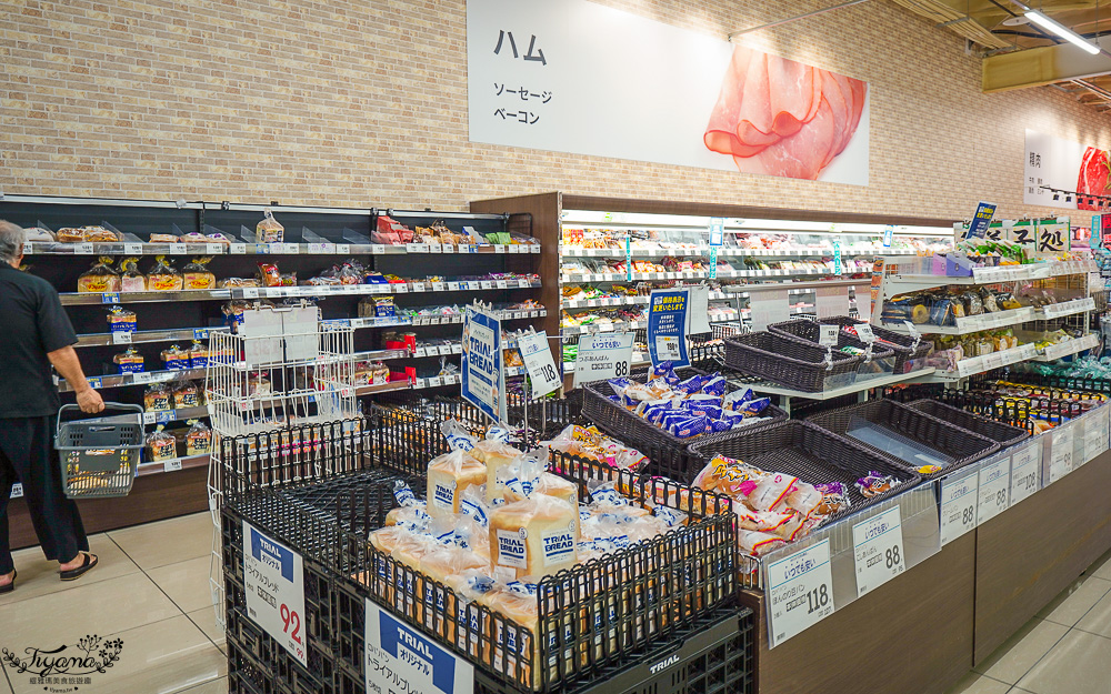 日本超市TRIAL ｜24小時大型便宜超市「 TRIAL 苫小牧西店」日本在地人都愛逛這間，食品生活雜貨樣樣齊全~價格好便宜根本批發價 @緹雅瑪 美食旅遊趣