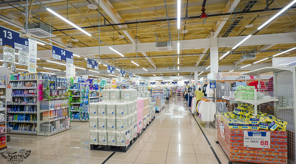 日本超市TRIAL ｜24小時大型便宜超市「 TRIAL 苫小牧西店」日本在地人都愛逛這間，食品生活雜貨樣樣齊全~價格好便宜根本批發價 @緹雅瑪 美食旅遊趣