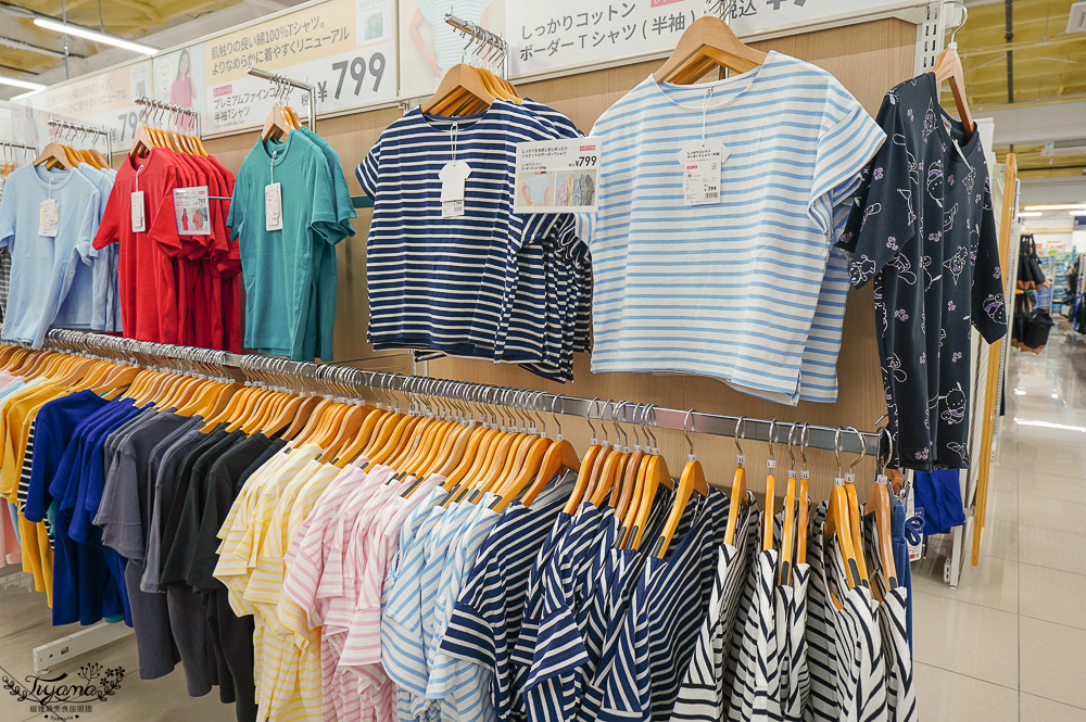 日本超市TRIAL ｜24小時大型便宜超市「 TRIAL 苫小牧西店」日本在地人都愛逛這間，食品生活雜貨樣樣齊全~價格好便宜根本批發價 @緹雅瑪 美食旅遊趣