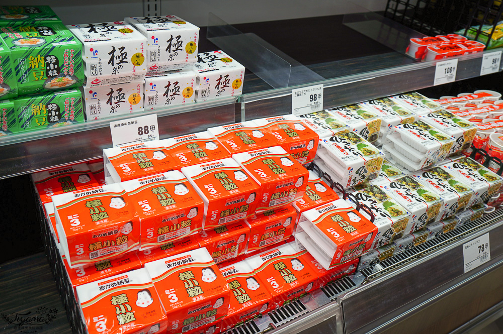 日本超市TRIAL ｜24小時大型便宜超市「 TRIAL 苫小牧西店」日本在地人都愛逛這間，食品生活雜貨樣樣齊全~價格好便宜根本批發價 @緹雅瑪 美食旅遊趣