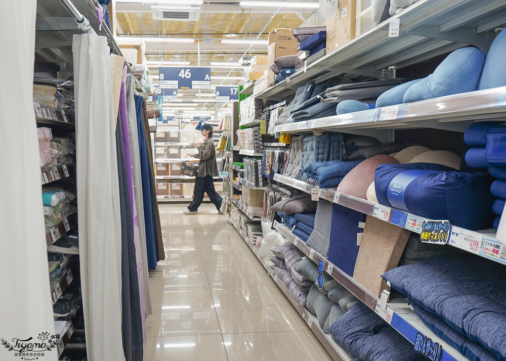 日本超市TRIAL ｜24小時大型便宜超市「 TRIAL 苫小牧西店」日本在地人都愛逛這間，食品生活雜貨樣樣齊全~價格好便宜根本批發價 @緹雅瑪 美食旅遊趣