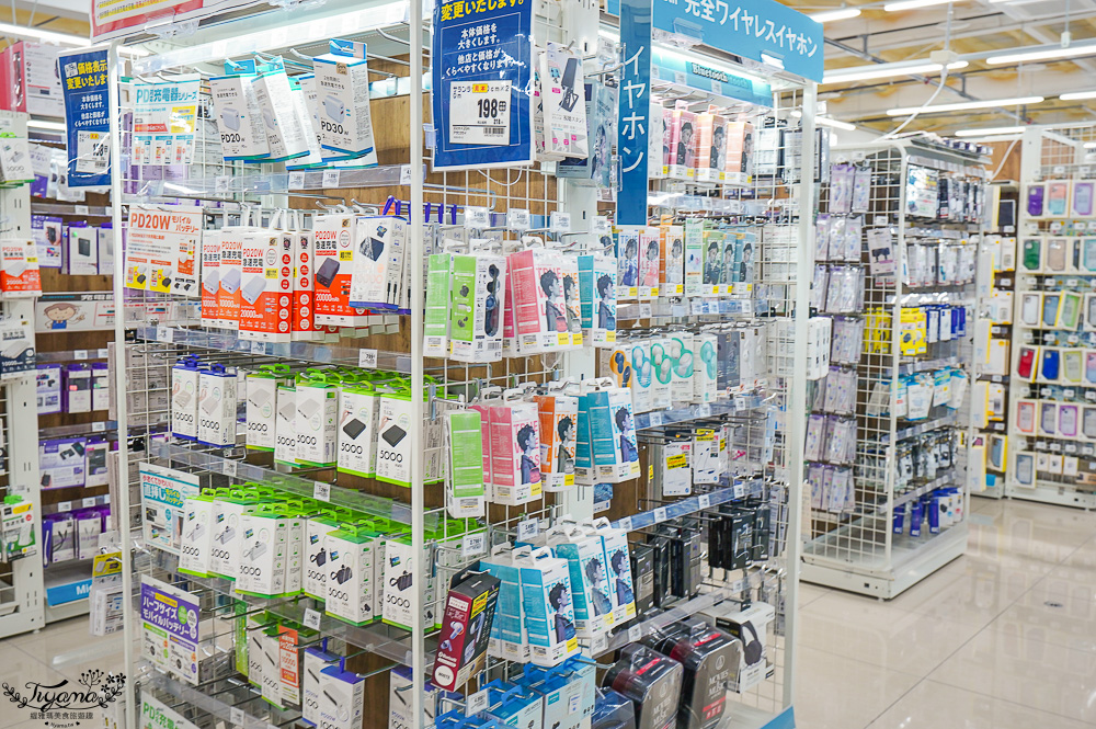 日本超市TRIAL ｜24小時大型便宜超市「 TRIAL 苫小牧西店」日本在地人都愛逛這間，食品生活雜貨樣樣齊全~價格好便宜根本批發價 @緹雅瑪 美食旅遊趣