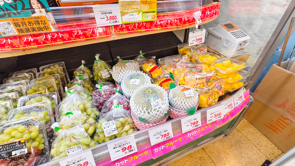 北海道函館超市「Coop Sapporo 末広西店」元町十字街的好逛超市 @緹雅瑪 美食旅遊趣
