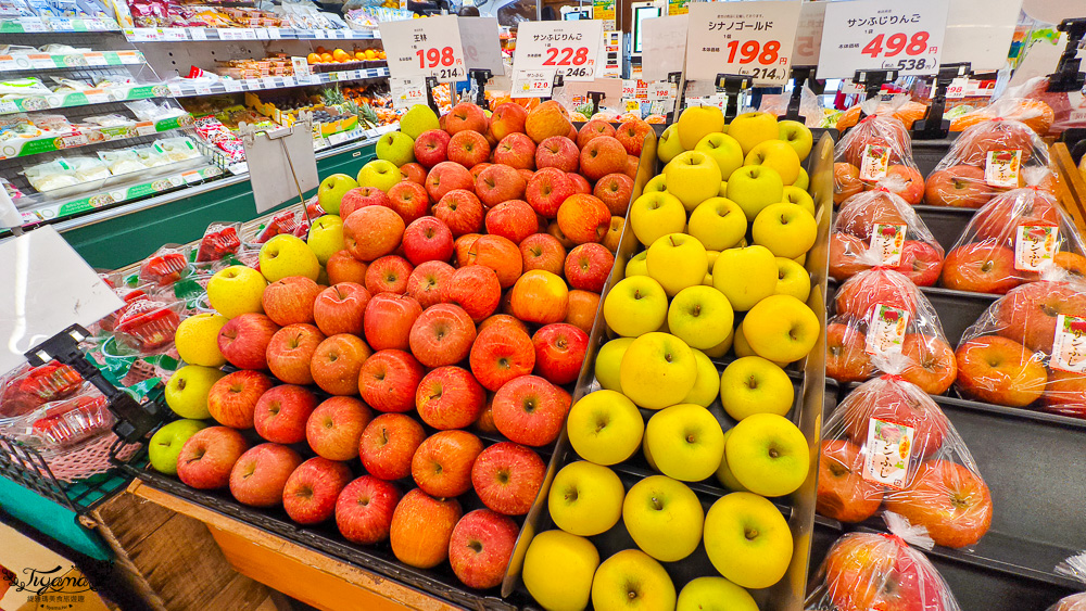 北海道函館超市「Coop Sapporo 末広西店」元町十字街的好逛超市 @緹雅瑪 美食旅遊趣
