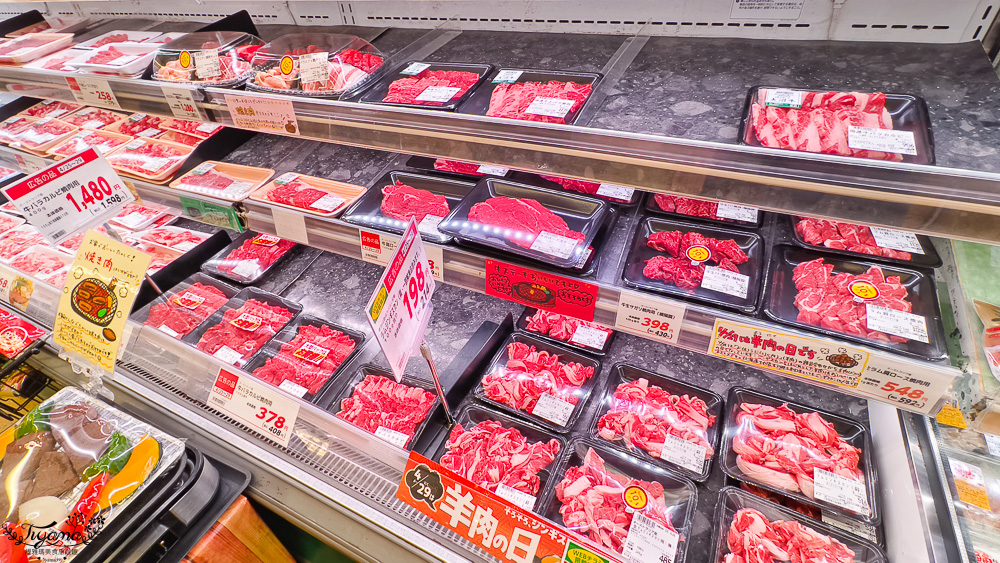 北海道函館超市「Coop Sapporo 末広西店」元町十字街的好逛超市 @緹雅瑪 美食旅遊趣