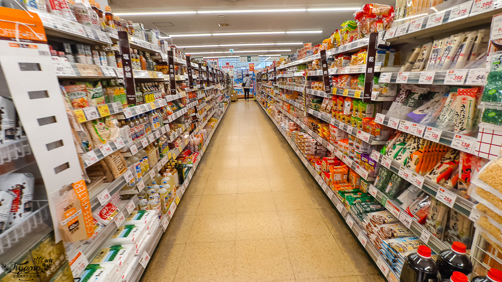 北海道函館超市「Coop Sapporo 末広西店」元町十字街的好逛超市 @緹雅瑪 美食旅遊趣