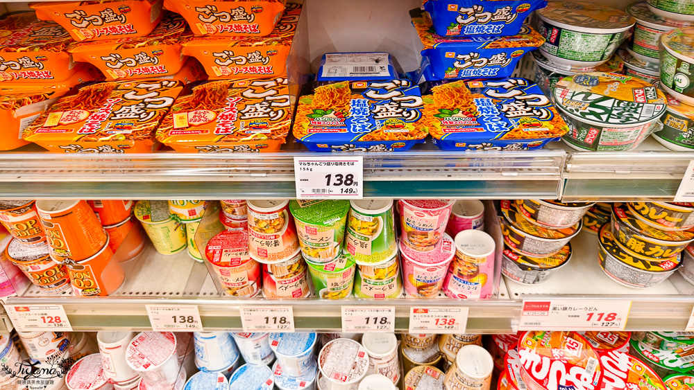 北海道函館超市「Coop Sapporo 末広西店」元町十字街的好逛超市 @緹雅瑪 美食旅遊趣