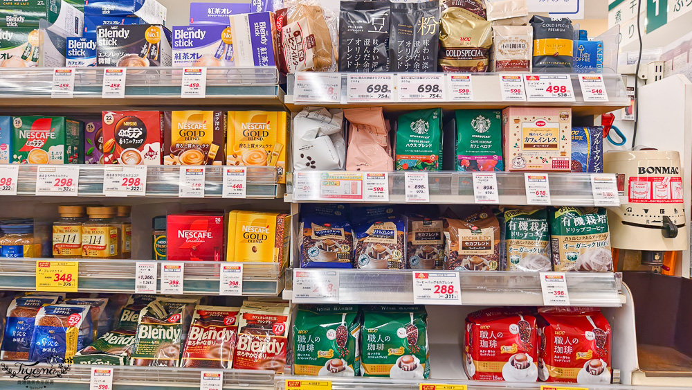 北海道函館超市「Coop Sapporo 末広西店」元町十字街的好逛超市 @緹雅瑪 美食旅遊趣