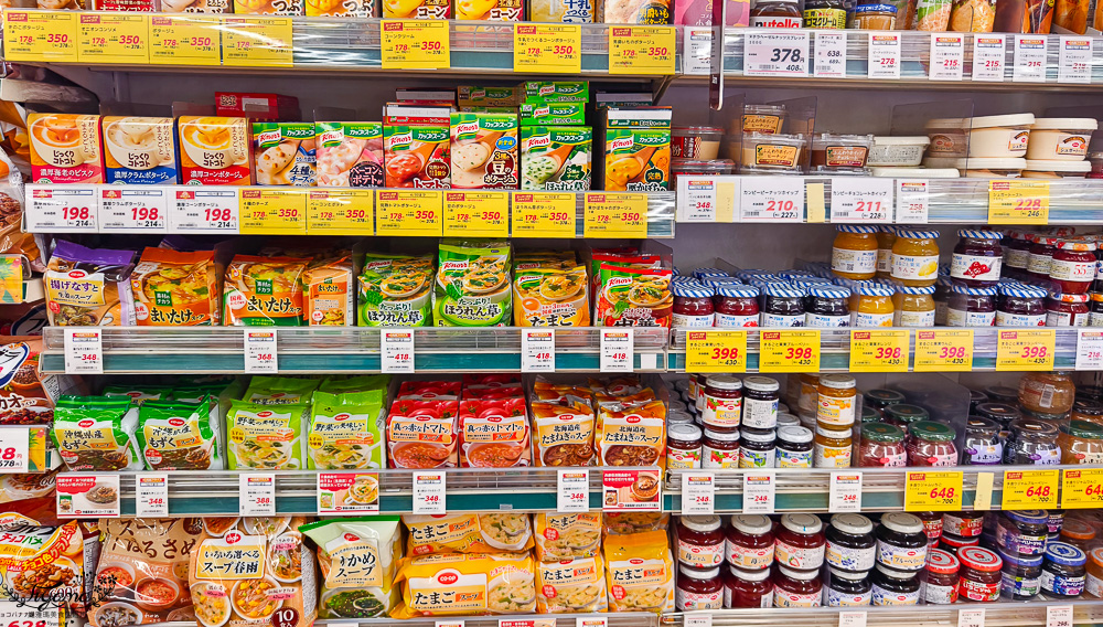 北海道函館超市「Coop Sapporo 末広西店」元町十字街的好逛超市 @緹雅瑪 美食旅遊趣