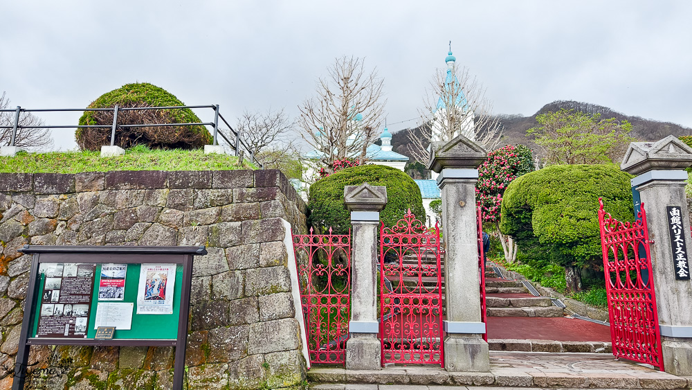 北海道函館元町散步路線！！元町教堂群散策之旅，太好拍了~享受慢活的異國氛圍 @緹雅瑪 美食旅遊趣