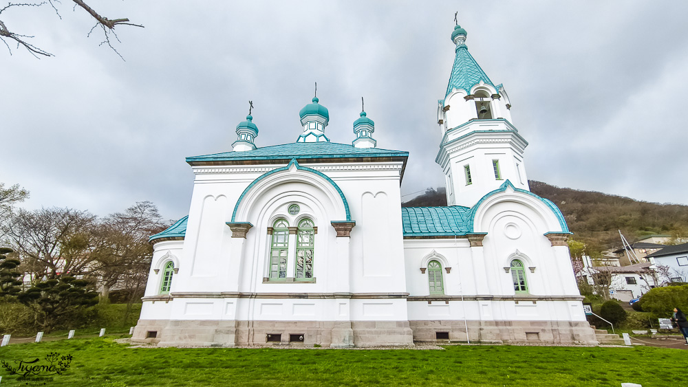 北海道函館元町散步路線！！元町教堂群散策之旅，太好拍了~享受慢活的異國氛圍 @緹雅瑪 美食旅遊趣