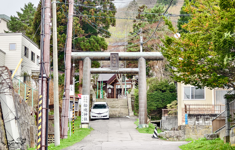 北海道函館元町散步路線！！元町教堂群散策之旅，太好拍了~享受慢活的異國氛圍 @緹雅瑪 美食旅遊趣