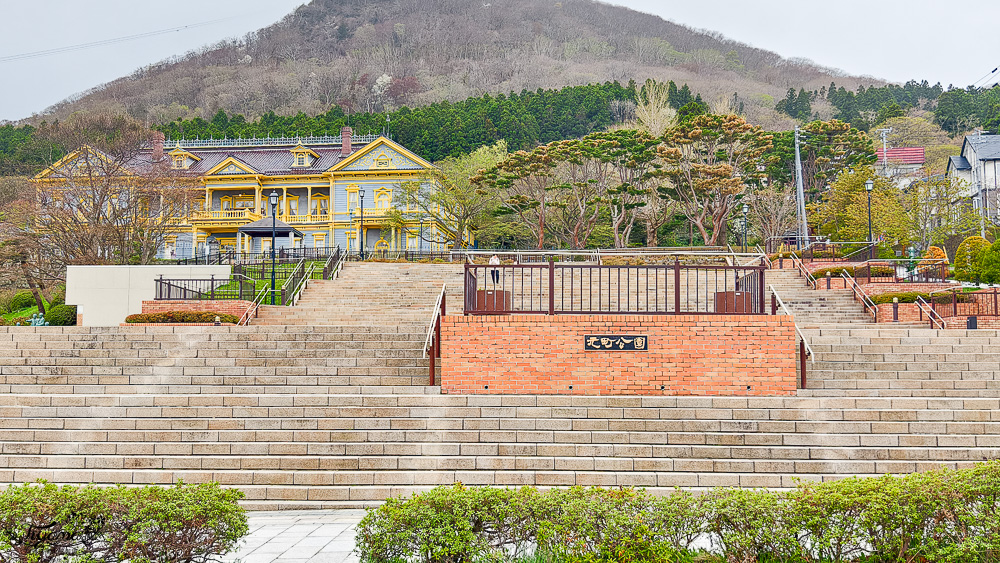 行軍版北海道函館一日遊！！函館朝市．函館元町教堂群散策．金森紅磚倉庫．五稜郭塔．五稜郭公園．六花亭．幸運小丑漢堡．成吉思汗大黑屋 @緹雅瑪 美食旅遊趣