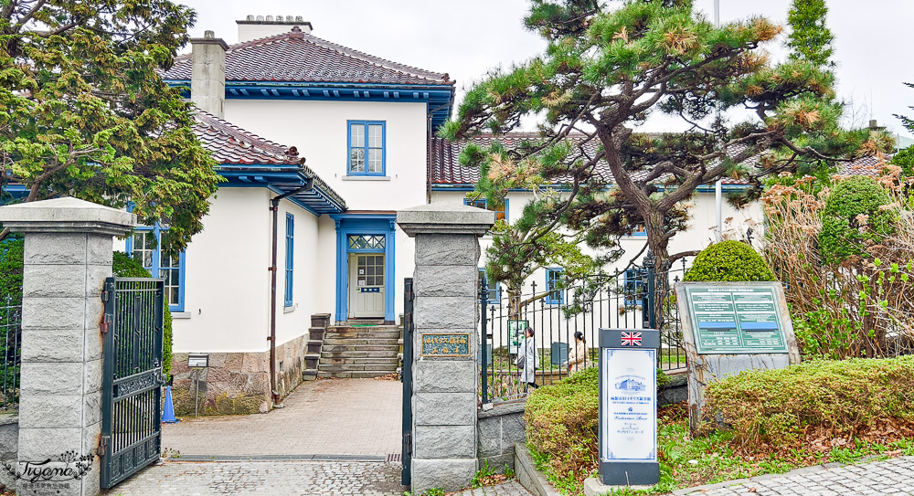 北海道函館元町散步路線！！元町教堂群散策之旅，太好拍了~享受慢活的異國氛圍 @緹雅瑪 美食旅遊趣