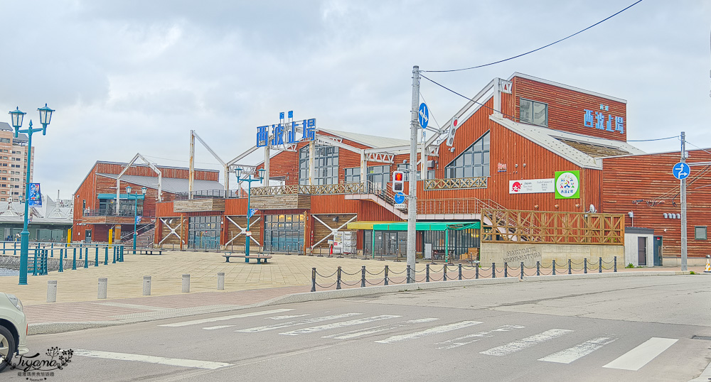 北海道函館美食｜星巴克 函館濱海店：海景星巴克，近函館西波止場、金森紅磚倉庫 @緹雅瑪 美食旅遊趣