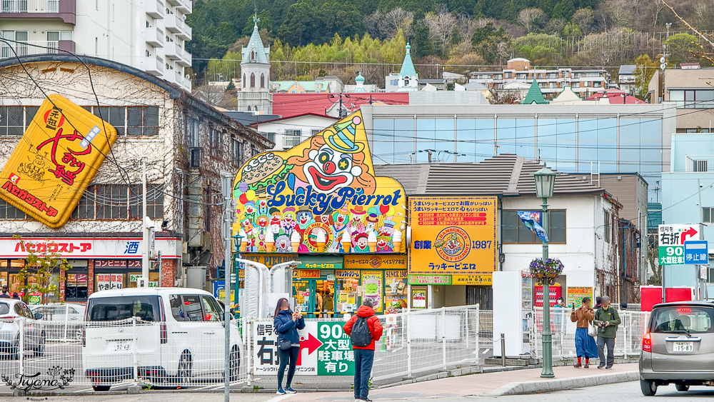 北海道函館美食｜星巴克 函館濱海店：海景星巴克，近函館西波止場、金森紅磚倉庫 @緹雅瑪 美食旅遊趣