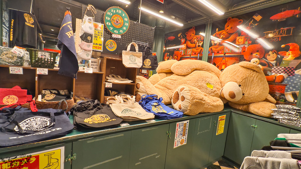 北海道函館美食｜金森紅磚倉庫美食｜幸運小丑漢堡 碼頭末廣店「迷戀函館 陶醉大海」主題海景漢堡餐廳，Blue Moon藍色月亮遊艇碼頭旁 @緹雅瑪 美食旅遊趣