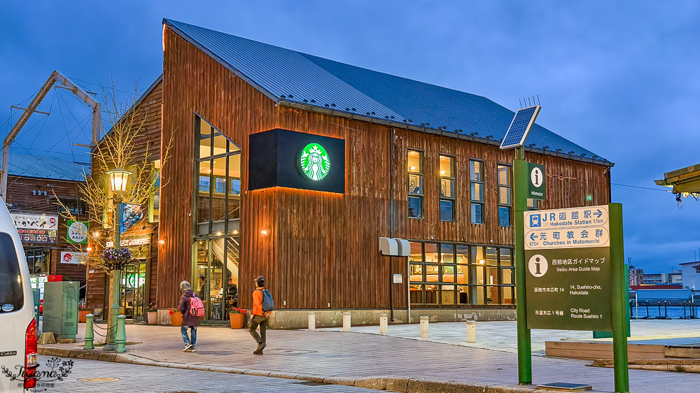 行軍版北海道函館一日遊！！函館朝市．函館元町教堂群散策．金森紅磚倉庫．五稜郭塔．五稜郭公園．六花亭．幸運小丑漢堡．成吉思汗大黑屋 @緹雅瑪 美食旅遊趣