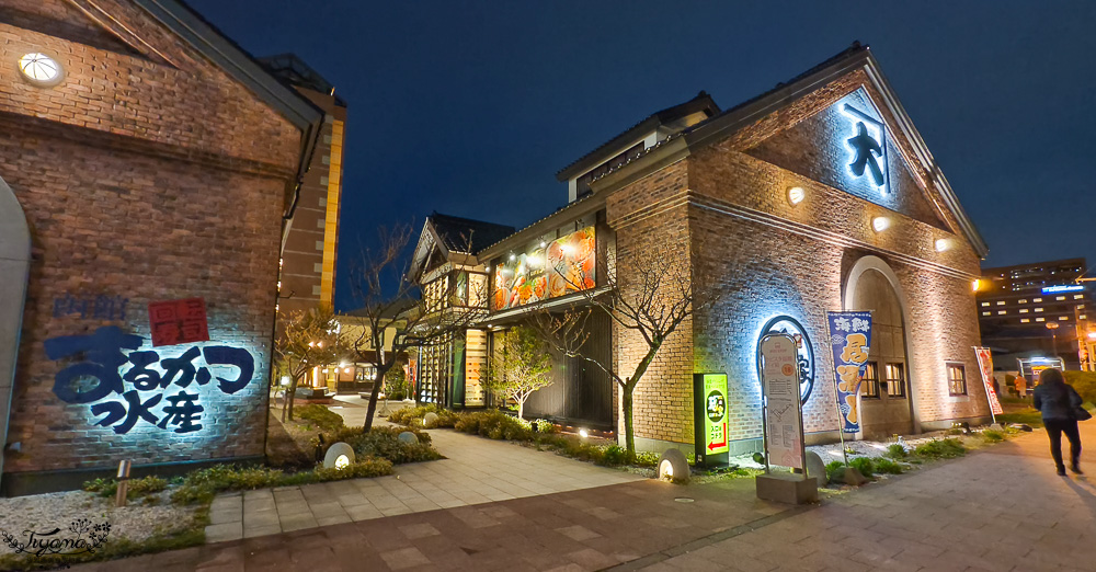 北海道函館景點｜金森紅磚倉庫｜函館浪漫館：從函館西波止場漫遊至復古紅磚建築群 @緹雅瑪 美食旅遊趣