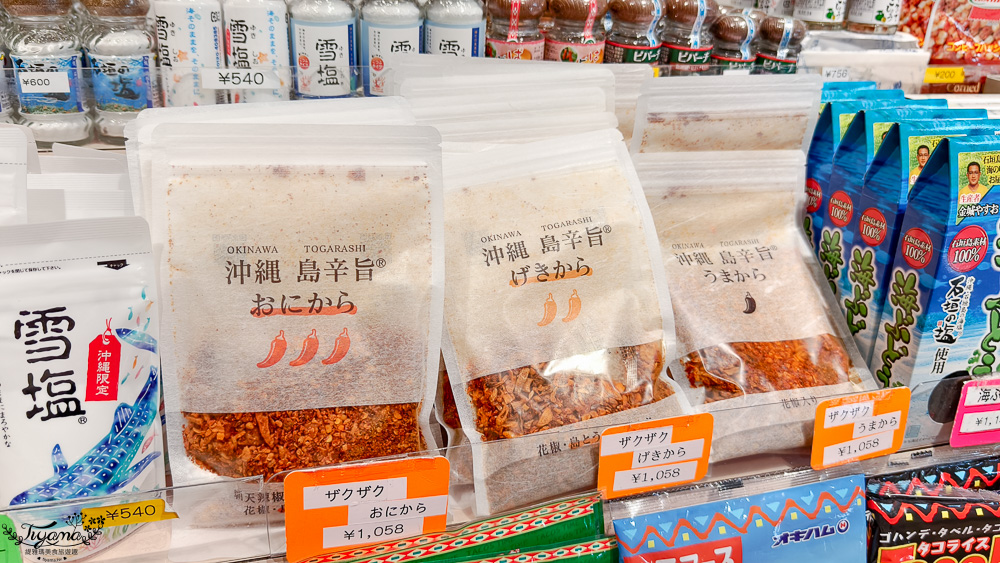 新石垣機場到市區交通｜新石垣機場伴手禮商店：1樓整層伴手禮土特產逛不完！新石垣機場&harr;︎石垣港交通 @緹雅瑪 美食旅遊趣