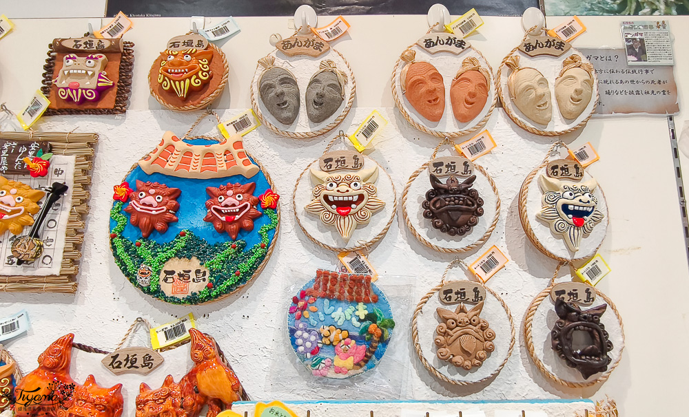 新石垣機場到市區交通｜新石垣機場伴手禮商店：1樓整層伴手禮土特產逛不完！新石垣機場&harr;︎石垣港交通 @緹雅瑪 美食旅遊趣