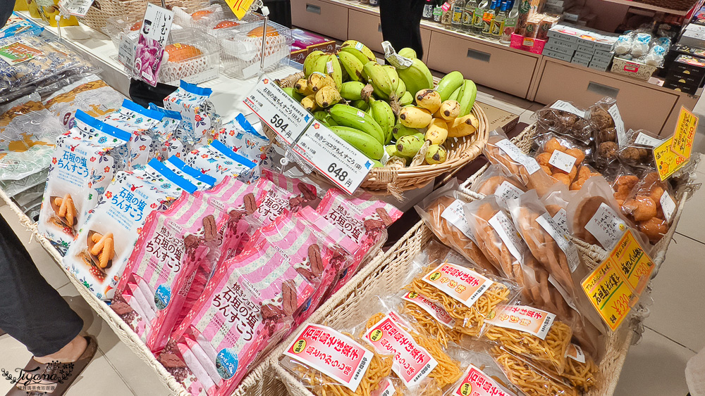 新石垣機場到市區交通｜新石垣機場伴手禮商店：1樓整層伴手禮土特產逛不完！新石垣機場&harr;︎石垣港交通 @緹雅瑪 美食旅遊趣
