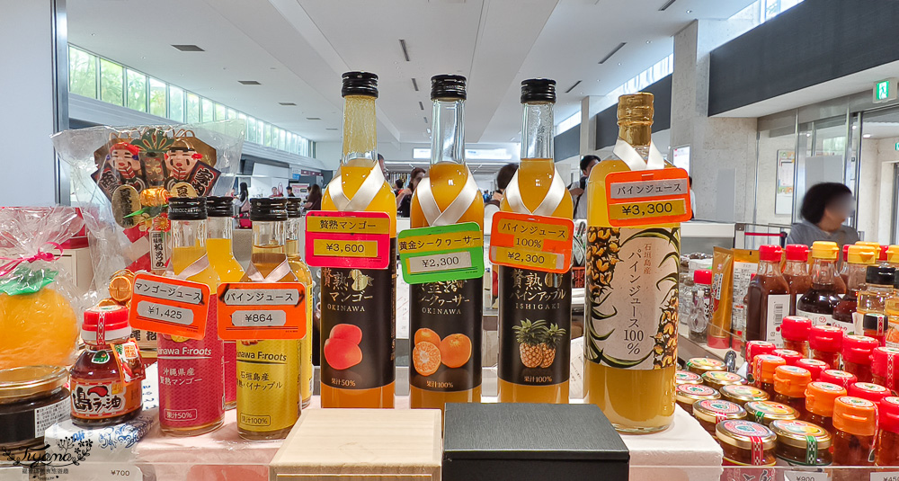 新石垣機場到市區交通｜新石垣機場伴手禮商店：1樓整層伴手禮土特產逛不完！新石垣機場&harr;︎石垣港交通 @緹雅瑪 美食旅遊趣