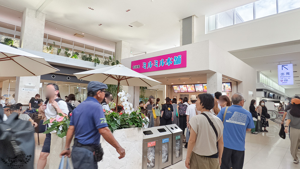 新石垣機場到市區交通｜新石垣機場伴手禮商店：1樓整層伴手禮土特產逛不完！新石垣機場&harr;︎石垣港交通 @緹雅瑪 美食旅遊趣