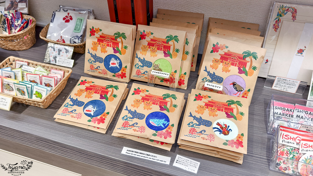 新石垣機場到市區交通｜新石垣機場伴手禮商店：1樓整層伴手禮土特產逛不完！新石垣機場&harr;︎石垣港交通 @緹雅瑪 美食旅遊趣