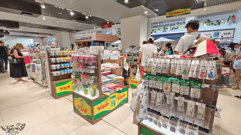 新石垣機場到市區交通｜新石垣機場伴手禮商店：1樓整層伴手禮土特產逛不完！新石垣機場&harr;︎石垣港交通 @緹雅瑪 美食旅遊趣