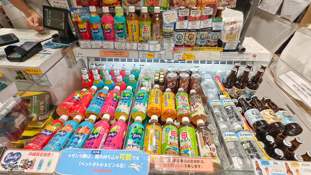 新石垣機場到市區交通｜新石垣機場伴手禮商店：1樓整層伴手禮土特產逛不完！新石垣機場&harr;︎石垣港交通 @緹雅瑪 美食旅遊趣